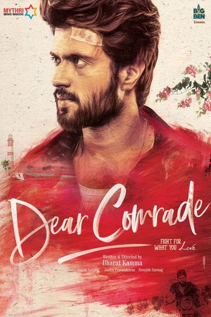 Dear Comrade 2019 Hindi Dual Audio Dear Comrade 2019 Hindi Dual Audio