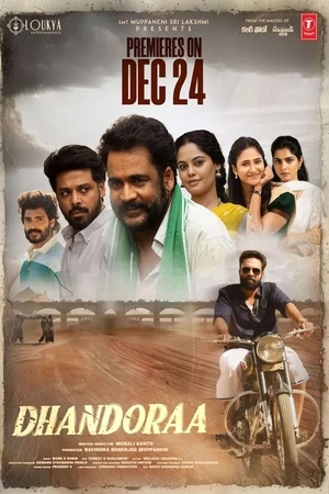 Dhandoraa 2025 Hindi Dual Audio Dhandoraa 2025 Hindi Dual Audio