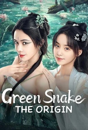 Green Snake: The Origin 2025 Hindi Dual Audio Green Snake: The Origin 2025 Hindi Dual Audio
