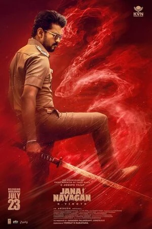 Jana Nayagan 2026 Hindi Audio Jana Nayagan 2026 Hindi Audio