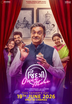Jindagi Once More 2026 Gujarati Audio Jindagi Once More 2026 Gujarati Audio