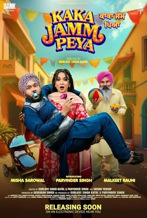 Kaka Jamm Peya 2026 Punjabi Audio Kaka Jamm Peya 2026 Punjabi Audio