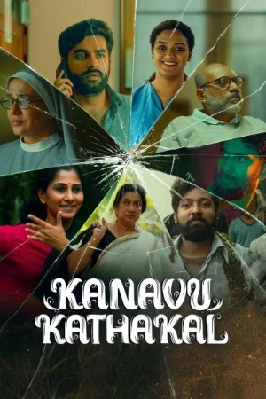 Kanavu Kadhakal 2026 Malayalam Audio Kanavu Kadhakal 2026 Malayalam Audio