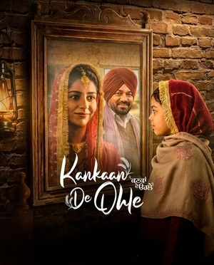 Kankaan De Ohle 2026 Punjabi Audio Kankaan De Ohle 2026 Punjabi Audio