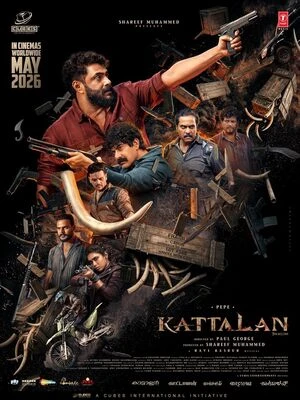 Kattalan 2026 Hindi Line Dual Audio Kattalan 2026 Hindi Line Dual Audio