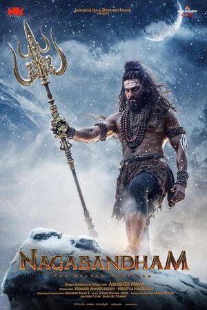 Nagabandham – The Secret Treasure 2026 Hindi Audio Nagabandham – The Secret Treasure 2026 Hindi Audio