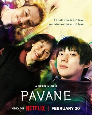 Pavane 2026 Hindi Dual Audio Pavane 2026 Hindi Dual Audio