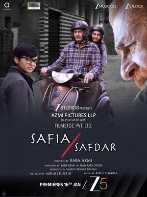 Safia/Safdar 2026 Hindi Audio Safia/Safdar 2026 Hindi Audio