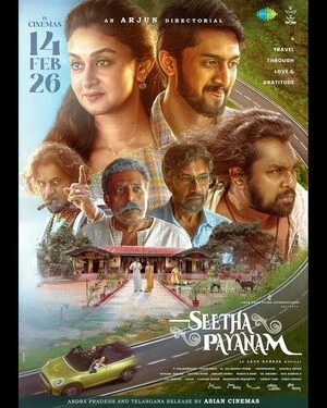 Seetha Payanam 2026 Tamil Audio Seetha Payanam 2026 Tamil Audio