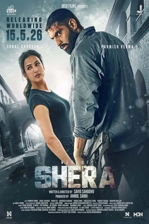 Shera 2026 Punjabi Audio Shera 2026 Punjabi Audio