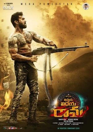 Vinaya Vidheya Rama 2019 Hindi Dual Audio Vinaya Vidheya Rama 2019 Hindi Dual Audio