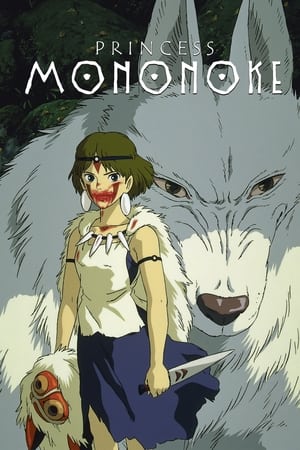 Princess Mononoke (1997) Hindi Dual Audio 550MB Princess Mononoke (1997) Hindi Dual Audio 550MB