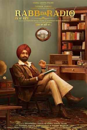 Rabb Da Radio 2017 170mb Punjabi movie Download Rabb Da Radio 2017 170mb Punjabi movie Download