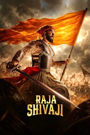 Raja Shivaji 2026 Hindi Audio (CLEAN) Raja Shivaji 2026 Hindi Audio (CLEAN)