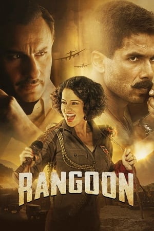Rangoon 2017 200mb hindi movie Download Rangoon 2017 200mb hindi movie Download