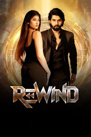 Rewind 2024 Hindi Dual Audio Rewind 2024 Hindi Dual Audio
