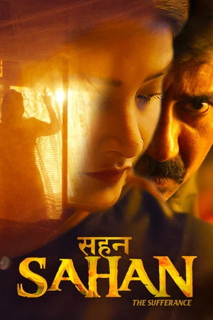 Sahan 2026 Hindi Dual Audio Sahan 2026 Hindi Dual Audio