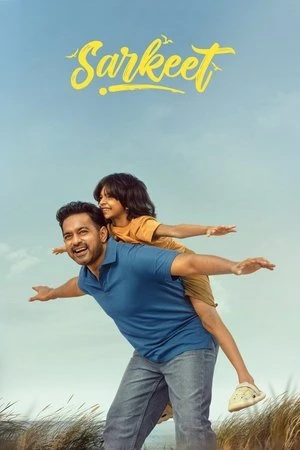 Sarkeet 2025 Hindi - Malayalam Dual Audio Sarkeet 2025 Hindi - Malayalam Dual Audio