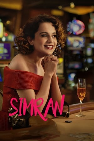 Simran 2017 Full Movie Download - 1.0GB Simran 2017 Full Movie Download - 1.0GB
