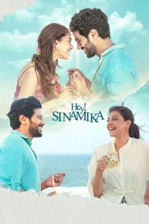 Sinam 2022 Hindi Dual Audio – Sinam 2022 Hindi Dual Audio –