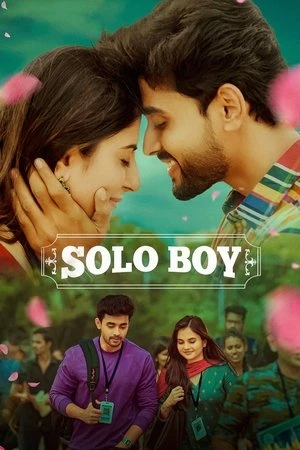 Solo Boy 2025 Telugu Dual Audio Solo Boy 2025 Telugu Dual Audio