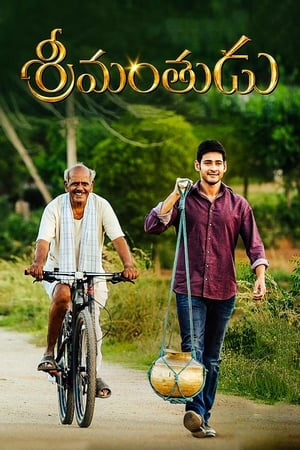 Srimanthudu (2015) Hindi Multi Audio 450MB Srimanthudu (2015) Hindi Multi Audio 450MB