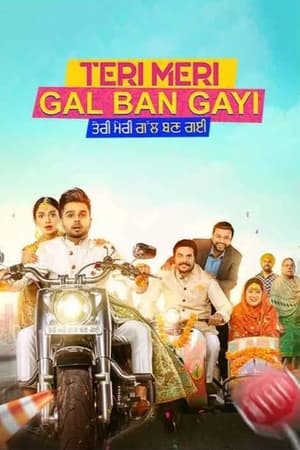 Teri Meri Gal Ban Gayi 2022 Punjabi Movie – Teri Meri Gal Ban Gayi 2022 Punjabi Movie –