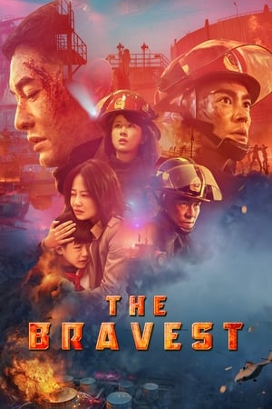 The Bravest (2019) Hindi Dual Audio – 720p – The Bravest (2019) Hindi Dual Audio – 720p –
