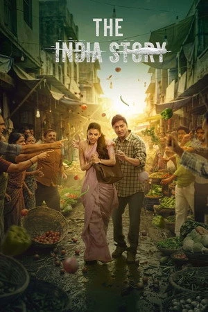 The India Story 2026 Hindi (LiNE) Audio HQ The India Story 2026 Hindi (LiNE) Audio HQ