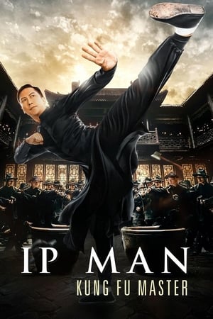 The Kung Fu Master (2020) (Hindi – Malayalam) Dual Audio 450MB The Kung Fu Master (2020) (Hindi – Malayalam) Dual Audio 450MB