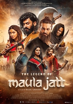 The Legend of Maula Jatt 2022 Punjabi Movie DVDSCr – The Legend of Maula Jatt 2022 Punjabi Movie DVDSCr –