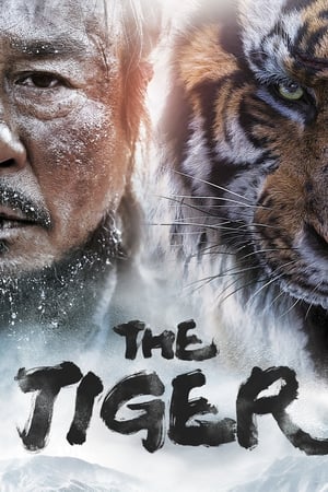 The Tiger An Old Hunter’s Tale 2015 Hindi Dubbed Full Movie - 1.6GB The Tiger An Old Hunter’s Tale 2015 Hindi Dubbed Full Movie - 1.6GB