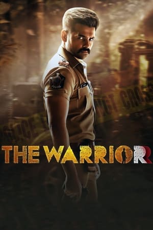 The Warriorr (2022) (Hindi – Telugu) Dual Audio – The Warriorr (2022) (Hindi – Telugu) Dual Audio –