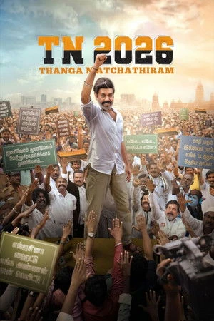 TN 2026 2026 Hindi - Tamil Dual Audio TN 2026 2026 Hindi - Tamil Dual Audio