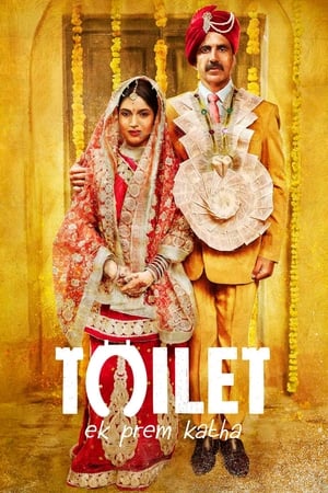 Toilet - Ek Prem Katha (2017) 450MB Full Movie Download Toilet - Ek Prem Katha (2017) 450MB Full Movie Download