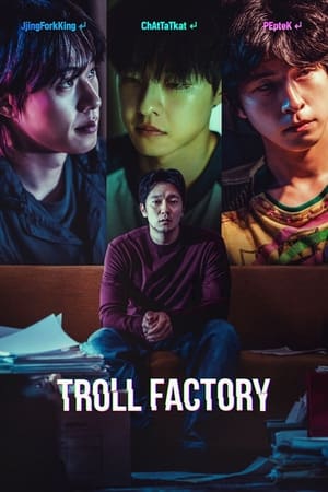 Troll Factory (2024) Hindi Dual Audio – 720p – Troll Factory (2024) Hindi Dual Audio – 720p –