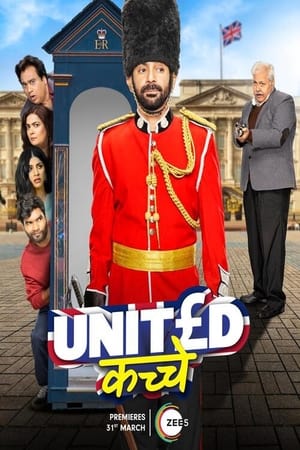 United Kacche 2023 Hindi S01 – – Complete United Kacche 2023 Hindi S01 – – Complete