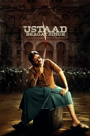 Ustaad Bhagat Singh 2026 Hindi - Telugu Audio Ustaad Bhagat Singh 2026 Hindi - Telugu Audio