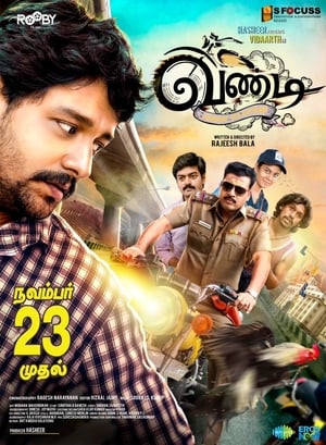 Vandi (2018) Hindi Dual Audio – Vandi (2018) Hindi Dual Audio –
