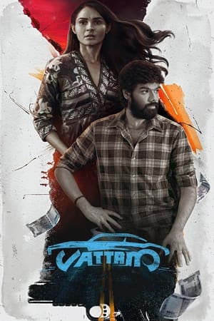 Vattam (2022) (Hindi – Tamil) Dual Audio – Vattam (2022) (Hindi – Tamil) Dual Audio –