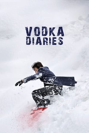 Vodka Diaries (2018) 330MB Full Movie Download Vodka Diaries (2018) 330MB Full Movie Download