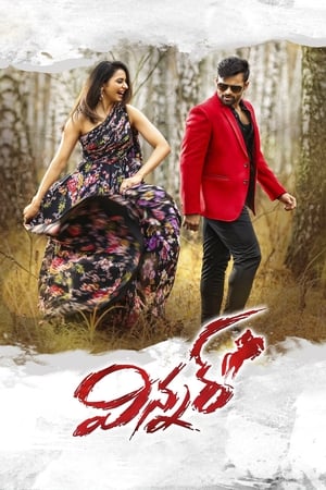 Winner 2017 Hindi Dual Audio Full Movie - 1.5GB Winner 2017 Hindi Dual Audio Full Movie - 1.5GB