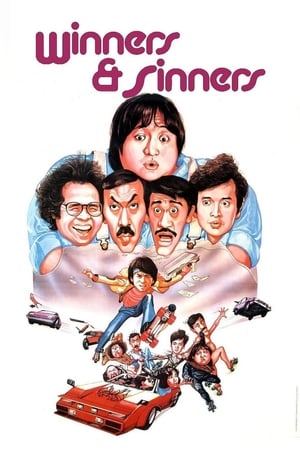Winners & Sinners (1983) 100mb Hindi Dual Audio movie Download Winners & Sinners (1983) 100mb Hindi Dual Audio movie Download