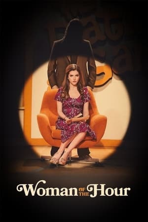 Woman of the Hour 2024 Hindi Dual Audio – 720p – Woman of the Hour 2024 Hindi Dual Audio – 720p –