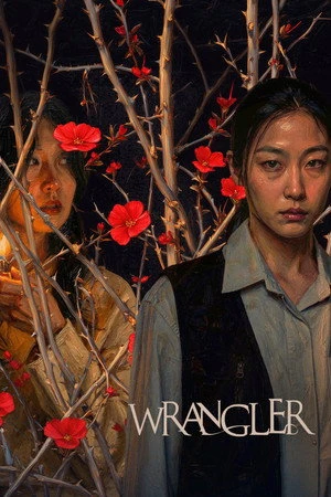 Wrangler 2026 Hindi - Korean Dual Audio Wrangler 2026 Hindi - Korean Dual Audio