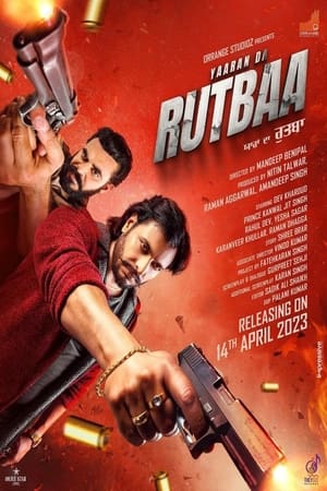 Yaaran Da Rutbaa 2023 Punjabi DVDScr Yaaran Da Rutbaa 2023 Punjabi DVDScr