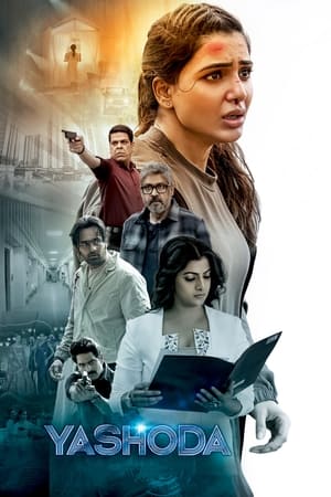 Yashoda 2022 Dual Audio Hindi (ORG) Movie – Yashoda 2022 Dual Audio Hindi (ORG) Movie –