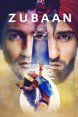 Zubaan 2016 100mb hindi movie Download Zubaan 2016 100mb hindi movie Download